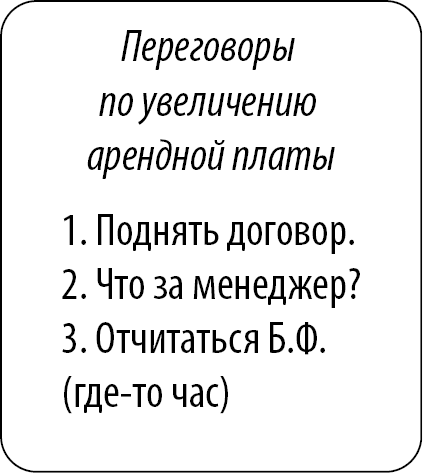 Хороший юрист, плохой юрист. С чего начать путь от новичка до профи