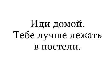 Жутко громко и запредельно близко