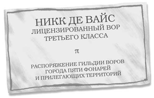 Турагентство «Волшебные миры»