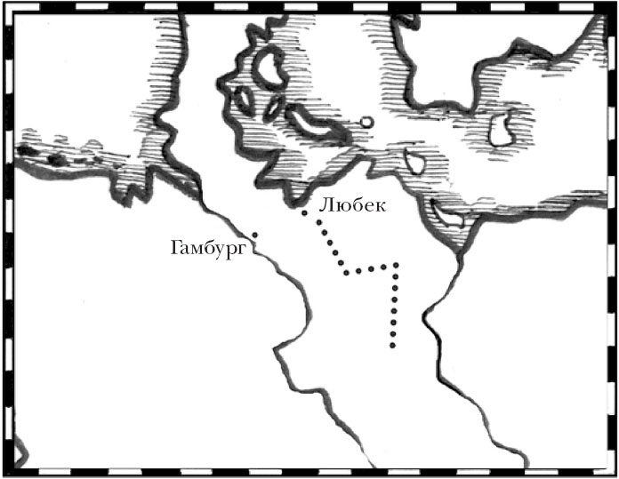 Краткая история Германии