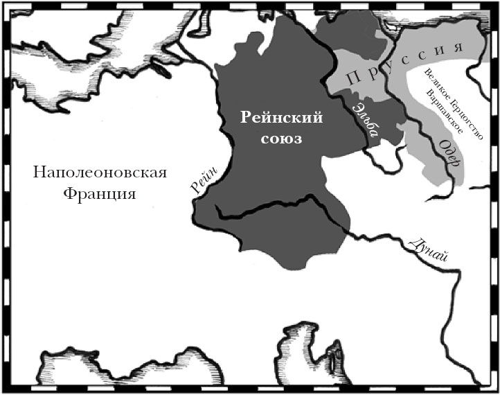 Краткая история Германии