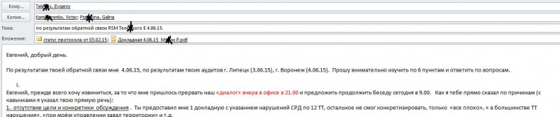 Документальное кино от менедЖера по продаЖам, или Работа через букву "Ж"