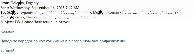 Документальное кино от менедЖера по продаЖам, или Работа через букву "Ж"