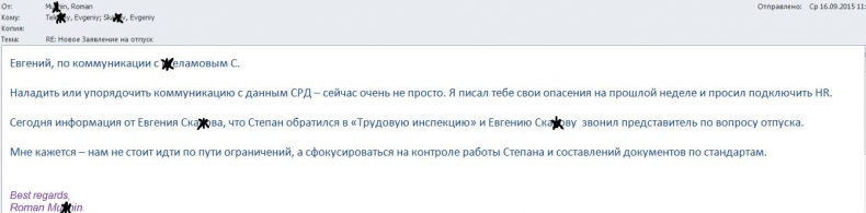 Документальное кино от менедЖера по продаЖам, или Работа через букву "Ж"