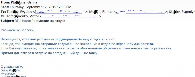 Документальное кино от менедЖера по продаЖам, или Работа через букву "Ж"