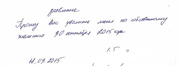 Документальное кино от менедЖера по продаЖам, или Работа через букву "Ж"