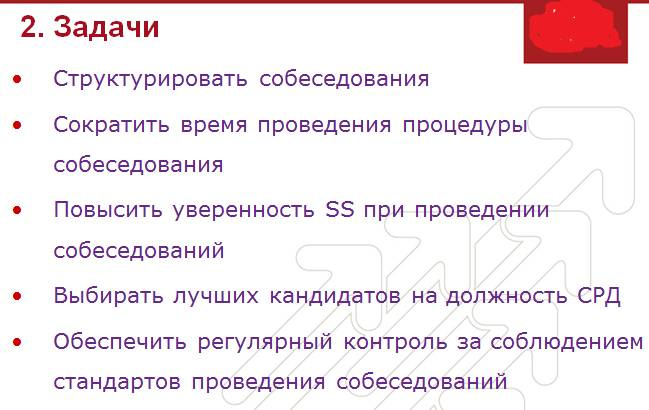 Документальное кино от менедЖера по продаЖам, или Работа через букву "Ж"