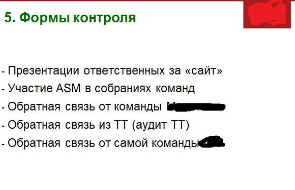 Документальное кино от менедЖера по продаЖам, или Работа через букву "Ж"