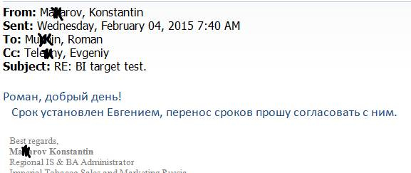 Документальное кино от менедЖера по продаЖам, или Работа через букву "Ж"