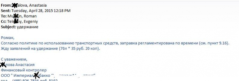 Документальное кино от менедЖера по продаЖам, или Работа через букву "Ж"