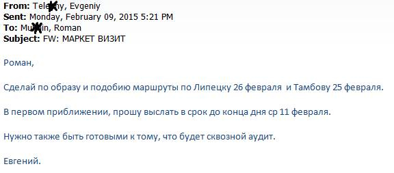 Документальное кино от менедЖера по продаЖам, или Работа через букву "Ж"