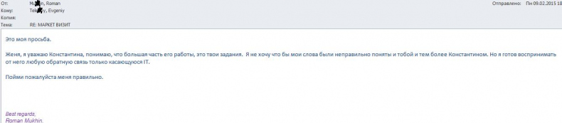 Документальное кино от менедЖера по продаЖам, или Работа через букву "Ж"