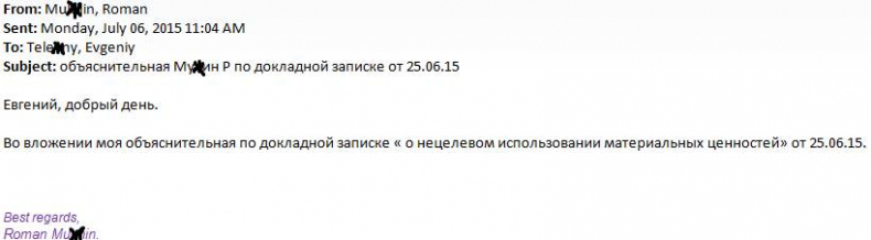 Документальное кино от менедЖера по продаЖам, или Работа через букву "Ж"