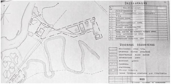 Город Бонивур. Последняя великая стройка СССР