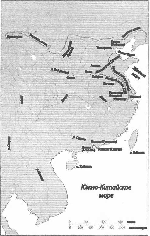 Краткая история династий Китая