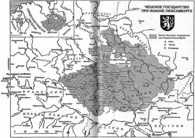 Иоанн Слепой. Граф Люксембурга, король Чехии