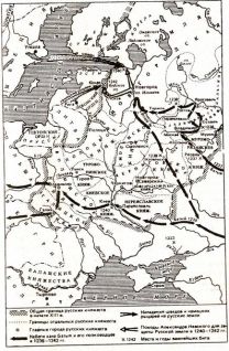 Россия, которой не было - 3. Миражи и призраки