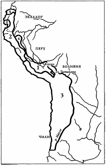 Всемирная история. Новый взгляд