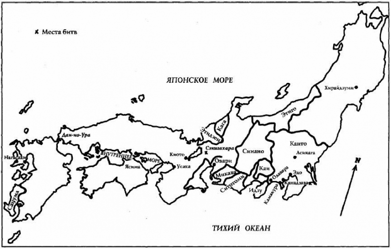 Всемирная история. Новый взгляд