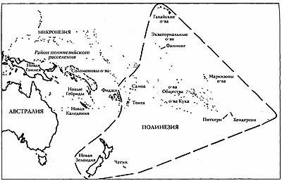 Всемирная история. Новый взгляд