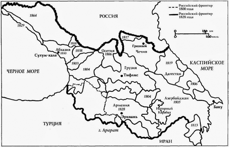 Всемирная история. Новый взгляд