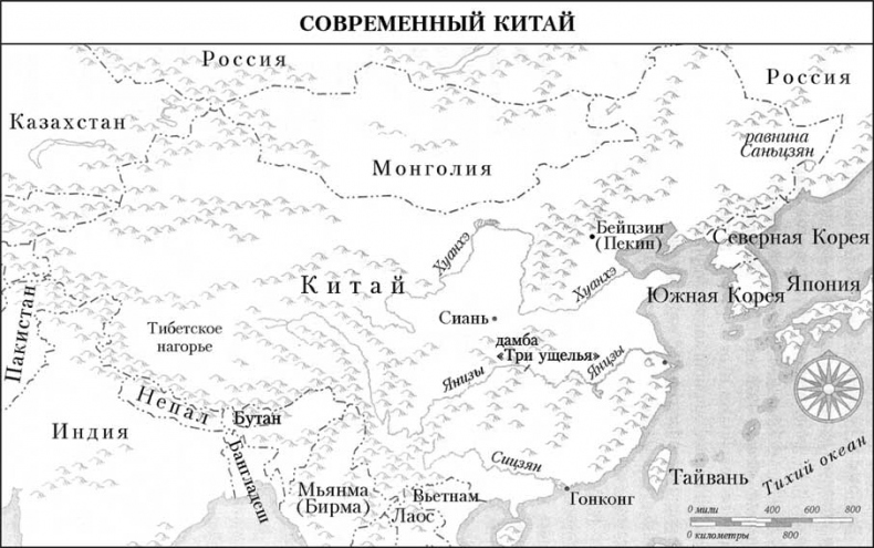 Коллапс. Почему одни общества приходят к процветанию, а другие – к гибели