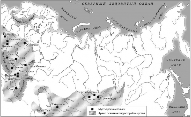 Рождение Древней Руси. Взгляд из XXI века