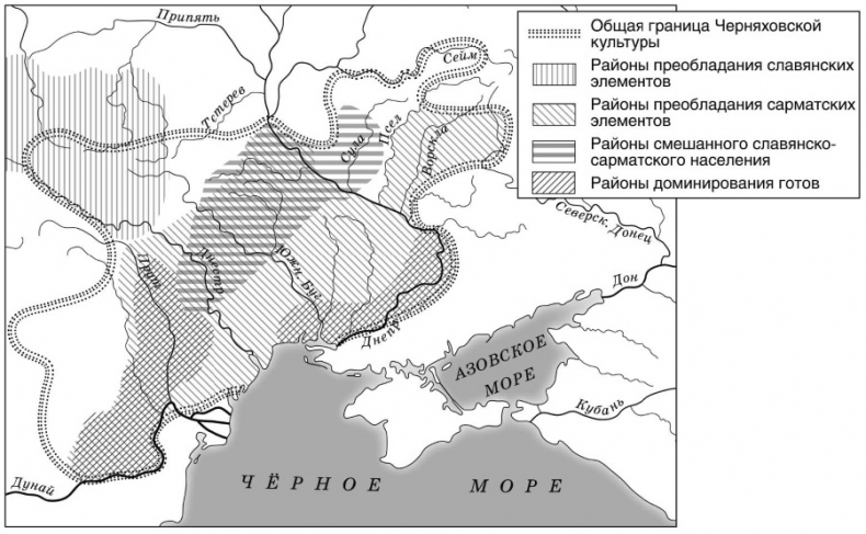 Рождение Древней Руси. Взгляд из XXI века