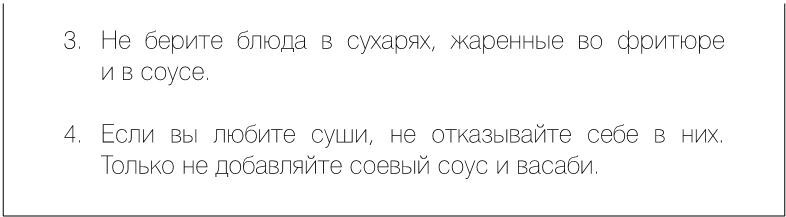 Как вылечить изжогу, кашель, воспаление, аллергию, ГЭРБ : программа снижения кислотности за 28 дней